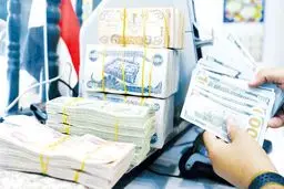 سوغات تلخ همسایه