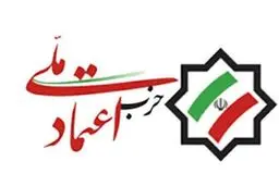 حال مهدی کروبی مساعد است


