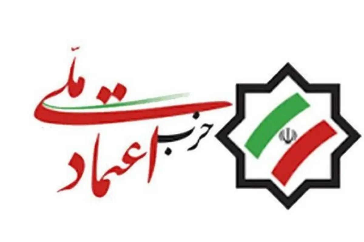حال مهدی کروبی مساعد است

