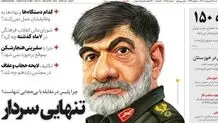 برخورد قوه قضائیه با سلبریتی‌ها ۹۰ درصد مشکل کشف حجاب را حل می‌کند