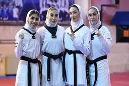 جنگ و دعوا  به تکواندو رسید