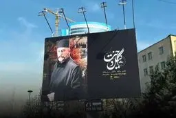 پول دارم ولی سلیقه نه

