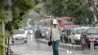 هشدار مهم هواشناسی/ فعالیت متناوب سامانه بارشی در تهران طی چند روز آینده 
