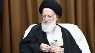 آیت الله شبیری زنجانی در بستر بیماری