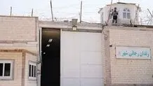 دیدارهایی که ممکن نمی‌شود
