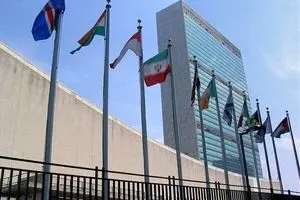تحلیلی انتقادی بر بیانیه نیویورک با تاکید بر موضع اصولی جمهوری اسلامی ایران و آینده فلسطین
