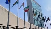 سرویس مخفی آمریکا درباره  آسانسور سازمان ملل تحقیق می‌کند 