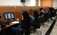 ساعات کاری ادارات استان تهران امروز ۱۲ اعلام شد