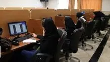 ساعات کاری ادارات استان تهران امروز ۱۲ اعلام شد
