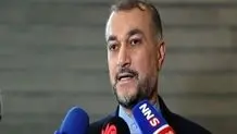 Iran determined to play active role in SCO: Amir-Abdollahian