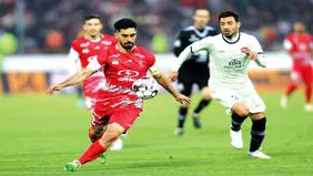 چشم در برابر چشم