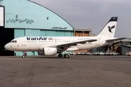 سهمیه ایرلاین‌ها در پروازهای اربعین امسال/ جدول