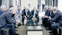 چرا گارد ملی در خیابان‌های واشنگتن دیده می‌شود؟ 