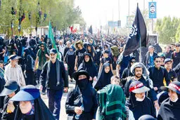 معطر از نام حسین(ع)
