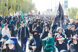 معطر از نام حسین(ع)