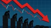 ریزش ۲۱ هزار واحدی بورس/ بازار سرمایه در دومین روز متوالی نزولی شد
