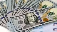 قیمت دلار فردایی؛ یکشنبه ۲۲ تیر ۱۴۰۴/ مسیر دلار عوض شد