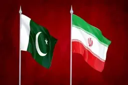 بیانیه مشترک وزارت خارجه ایران و پاکستان