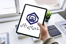 کلاهبرداری به بهانه خرید سابقه بیمه
