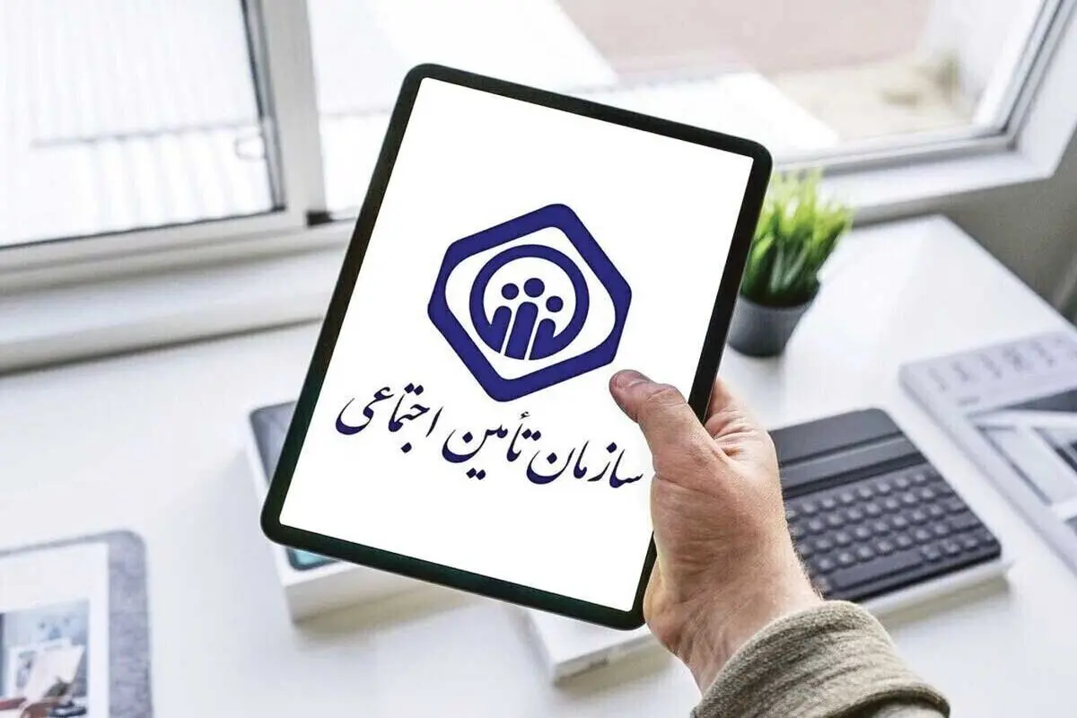 کلاهبرداری به بهانه خرید سابقه بیمه
