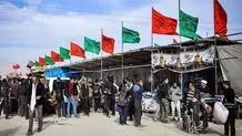 خبر جدید درباره  سامانه مشترک «سجا»/ آغاز به کار رسمی در پایانه‌های مرزی ایران و عراق
