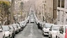 گاف شهرداری تهران/ نوشتن «دست گل» به جای «دسته‌گل»/ عکس

