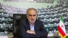 تصویب پالرمو چه تاثیری در اقتصاد ایران دارد ؟