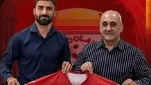 مهرداد محمدی به فولاد خوزستان پیوست