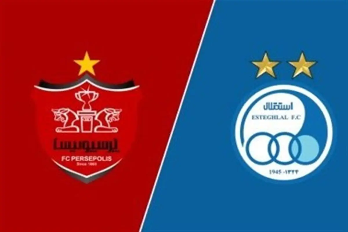 خطر سقوط به لیگ دسته یک در کمین استقلال و پرسپولیس