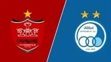 اسامی داوران بازی آخر استقلال و پرسپولیس

