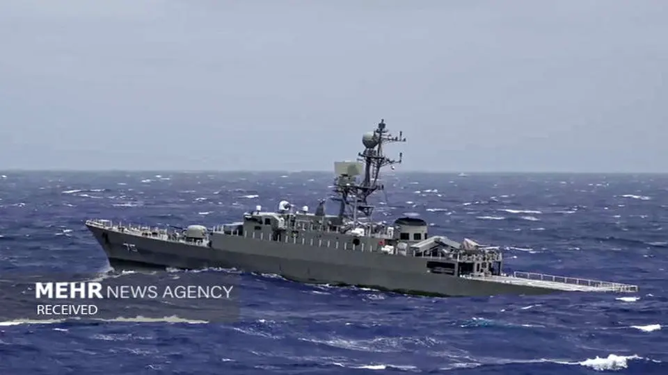 US failed to prevent Navy flotilla from crossing Panama canal