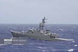 US failed to prevent Navy flotilla from crossing Panama canal