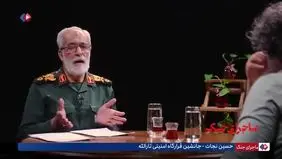 سردار نجات: دشمن محل حضور سرداران ما را با جمع‌آوری اطلاعات فنی و هوش‌مصنوعی شناسایی کرده بود + ویدئو