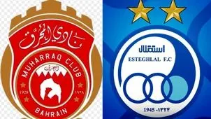 ترکیب احتمالی استقلال مقابل المحرق اعلام شد