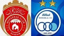 ترکیب احتمالی استقلال مقابل المحرق اعلام شد