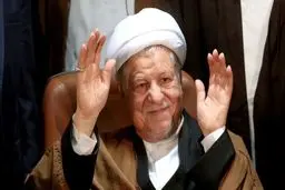 چرا نباید نام آیت‌الله هاشمی باشد؟! 