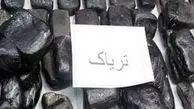 قاچاقچی ۱۲ کیلویی تریاک در ملارد دستگیر شد