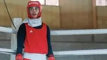 تینا آخوندتبار عضو تیم ملی بوکس زنان ایران شد