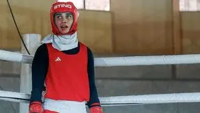 تینا آخوندتبار عضو تیم ملی بوکس زنان ایران شد