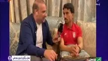 صالح حردانی: مصدومیت چشمی ناچیز است