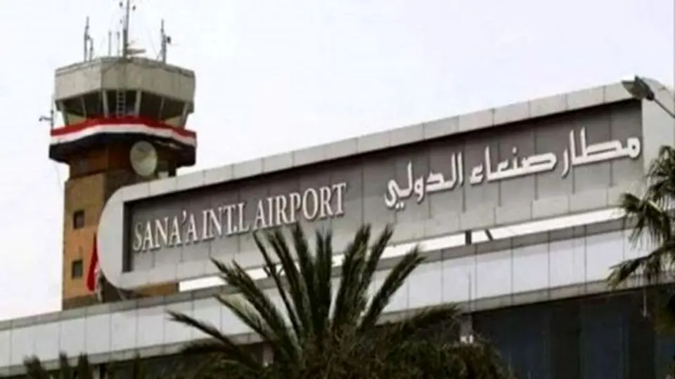 پروازهای صنعا به عربستان سعودی ازسر گرفته می‌شود
