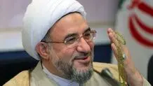 حضور زنان در مجلس خبرگان رهبری منع قانونی دارد؟