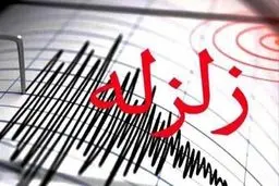ویدئویی از زلزله شدید امروز در مشهد/ ویدئو

