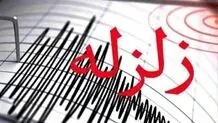 ویدئویی از زلزله شدید امروز در مشهد/ ویدئو

