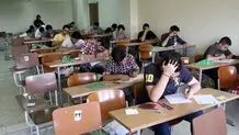 راهکار عجیب دولت برای جبران کمبود معلم/ دعوت از بازنشستگان بالای ۷۰ سال

