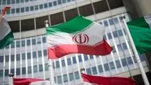 پاسخ تهران به قطعنامه شورای حکام علیه ایران حتمی است