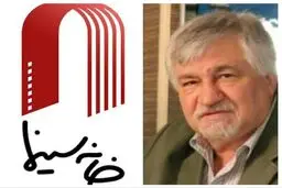 محمد هاشم سبوکی، تهیه کننده درگذشت