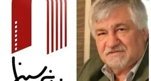 محمد هاشم سبوکی، تهیه کننده درگذشت