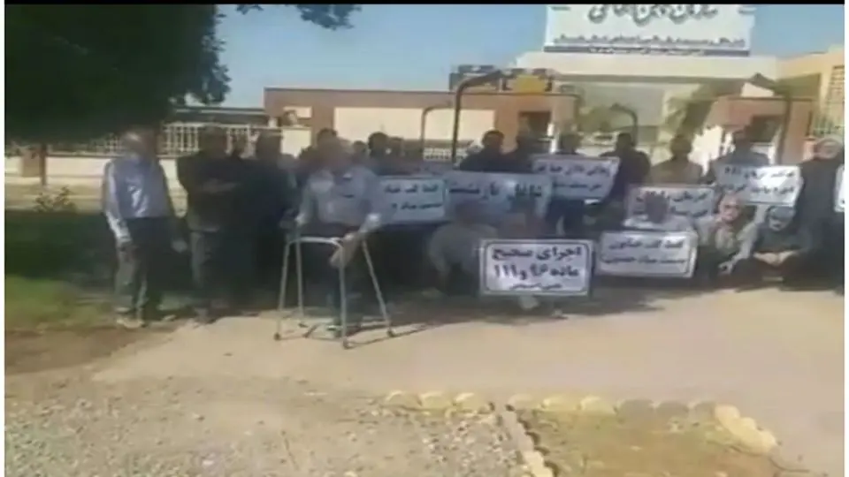 بازنشستگان خوزستان تجمع کردند 
