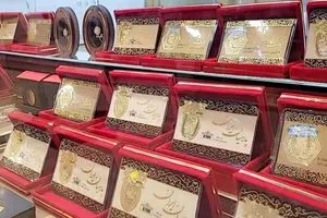 قیمت سکه پارسیان امروز چهارشنبه ۱۷ تیر ۱۴۰۵ / سکه ۵۰۰ سوتی چند ؟ + جدول 